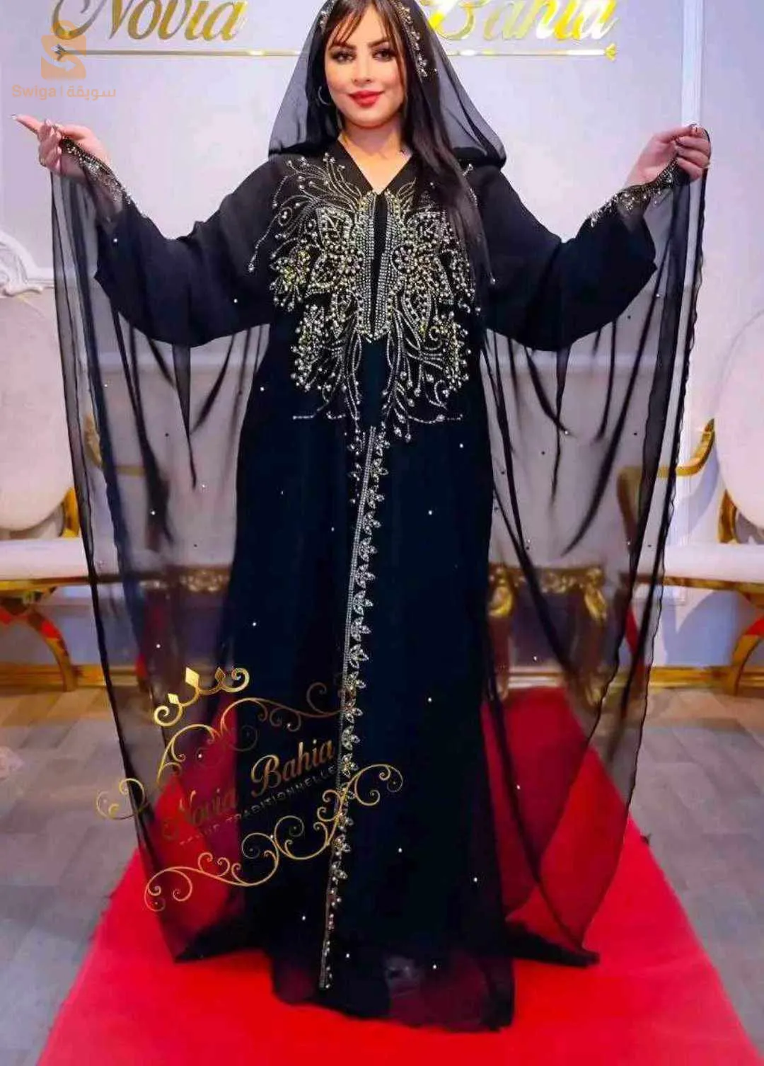 ملائة عرايس 900الف مرحبا