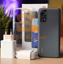 سرايدي عنابة