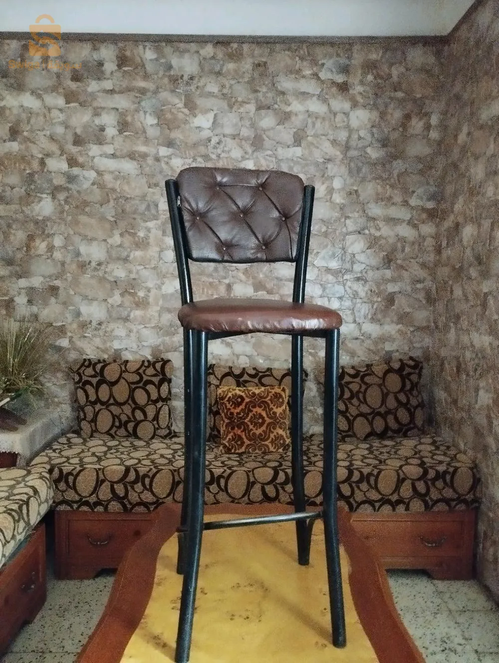 Long chair