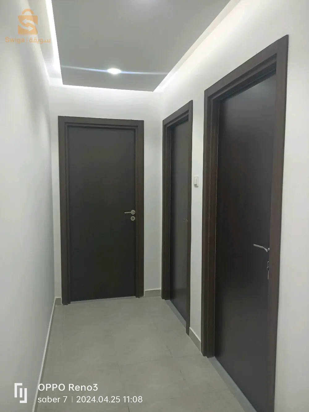 الخروب قسنطينة 🇩🇿