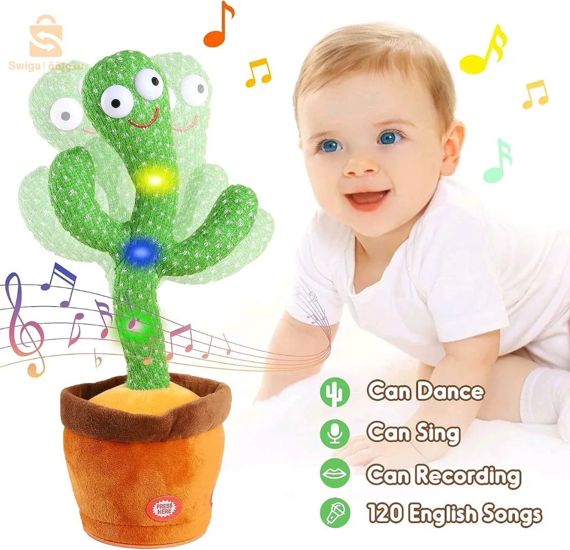 Dancing cactus game for children