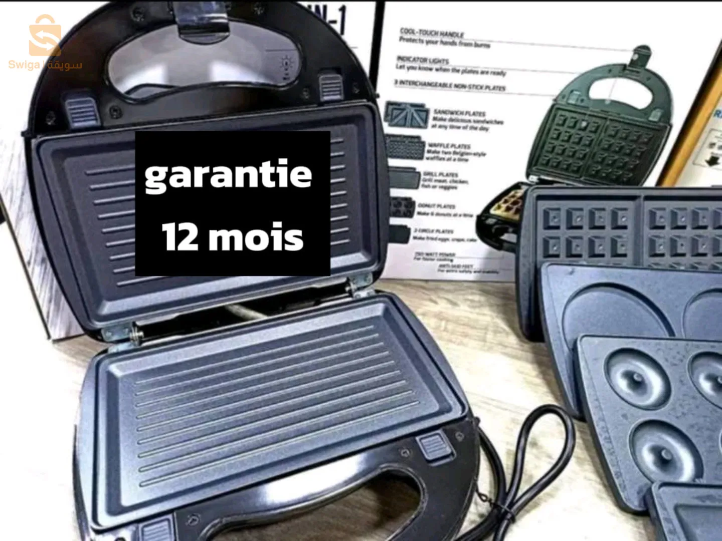 friteuse a air + panineuse 5 en 1