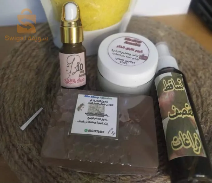 كريم اللبان الذكر صابون اللبان الذكر بالفحم ماسك النيلة الزرقاء