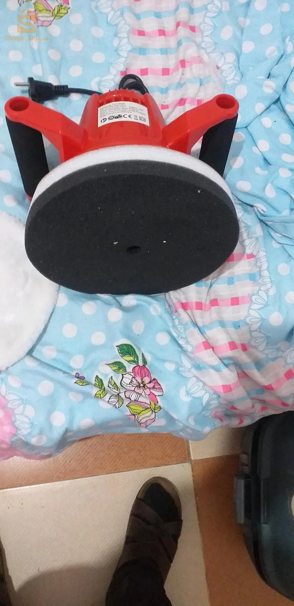 عين بودينار