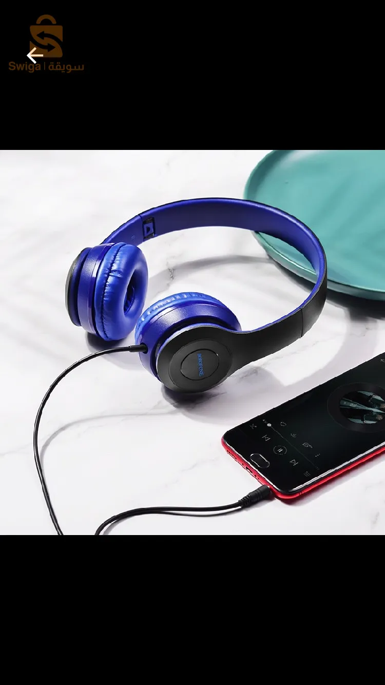 Wired headphones BO5 Star sound