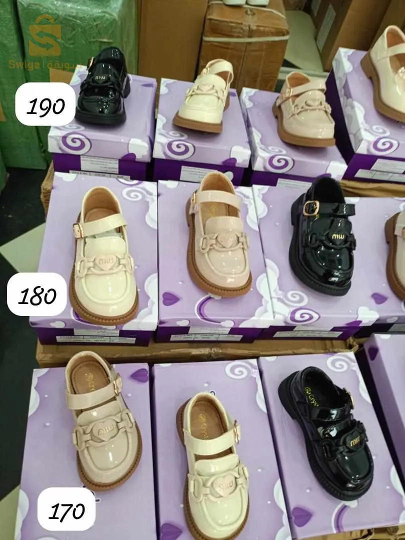 سلعة تركية اصلية بالجملة فقط