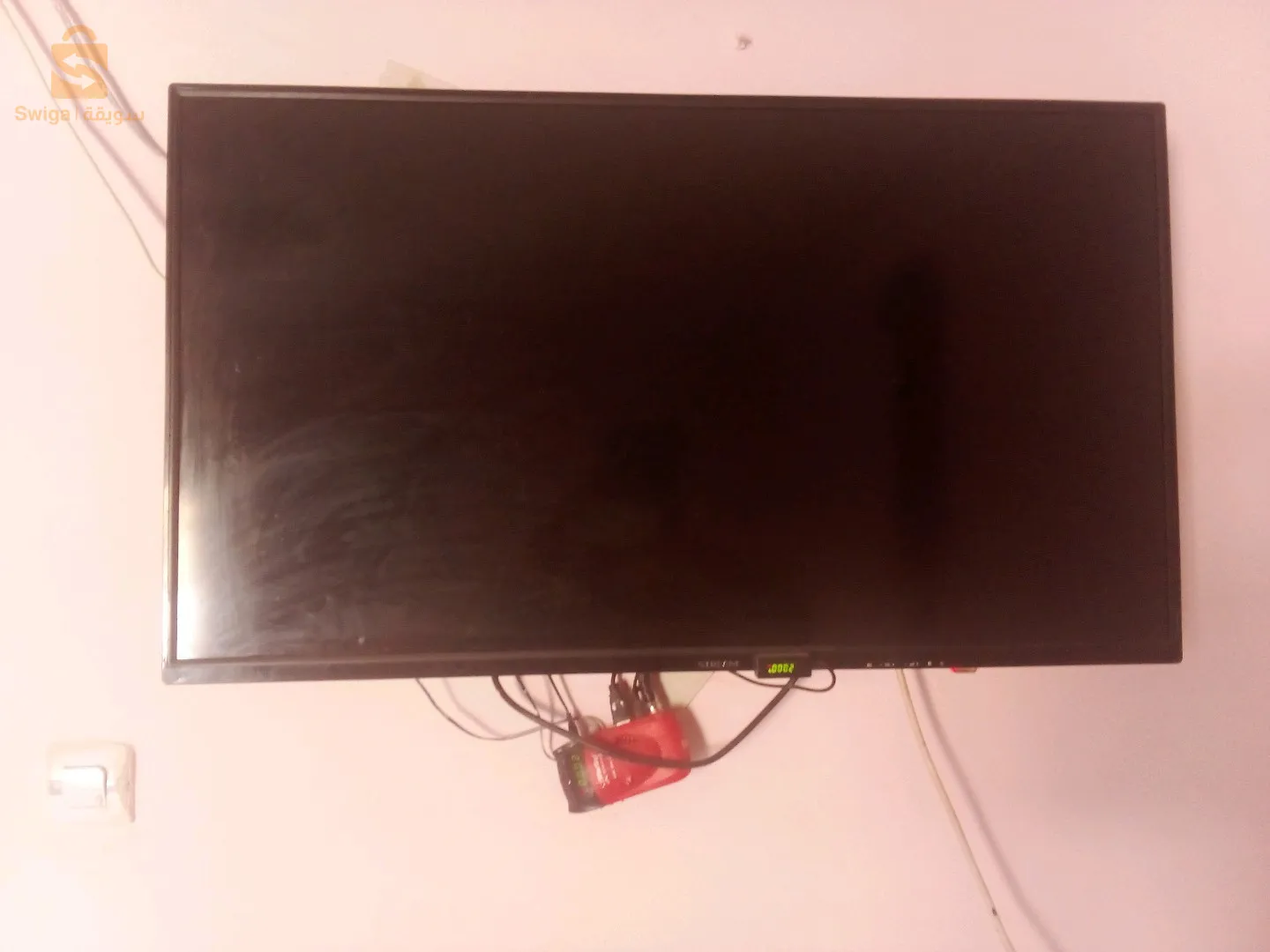 خميس مليانة