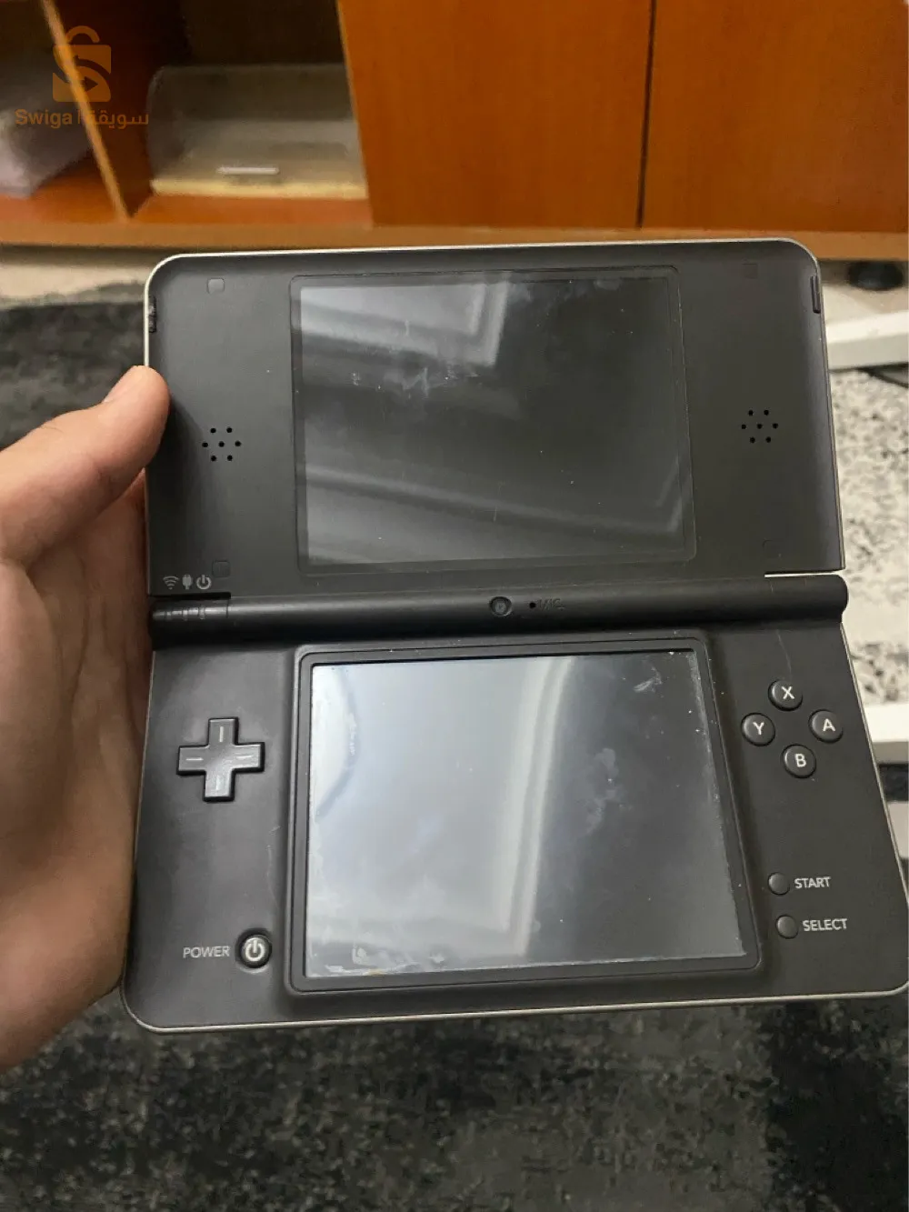 Nintendo