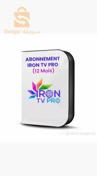 Abonnement Iron Pro
