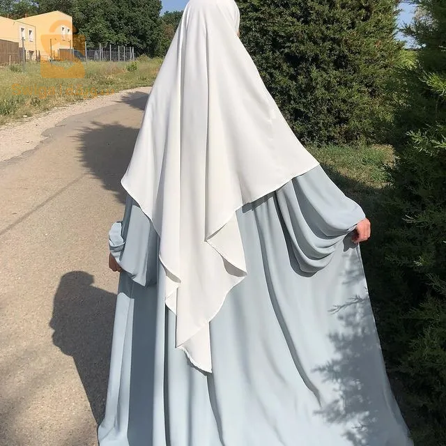 استحياء للحجبات