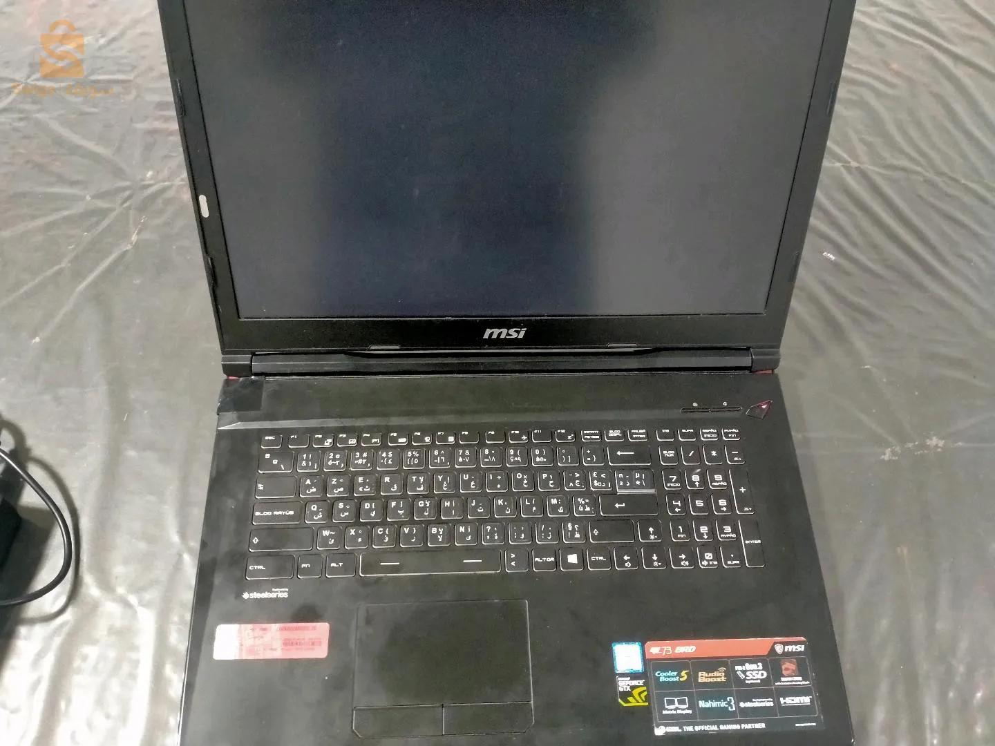 laptop MSI