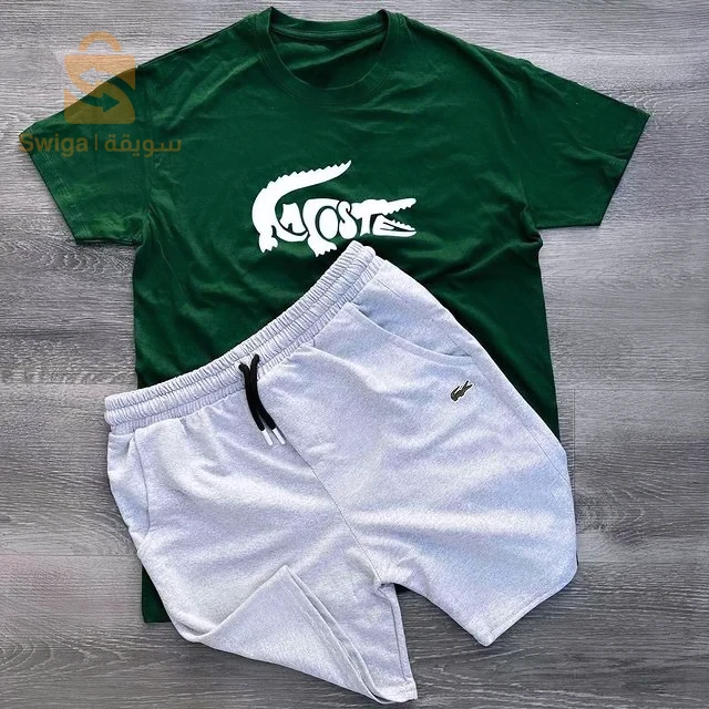 ensemble disponible
