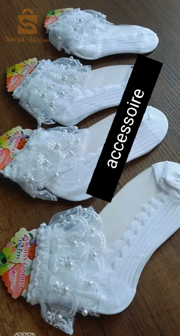 اكسسوارات بنات
