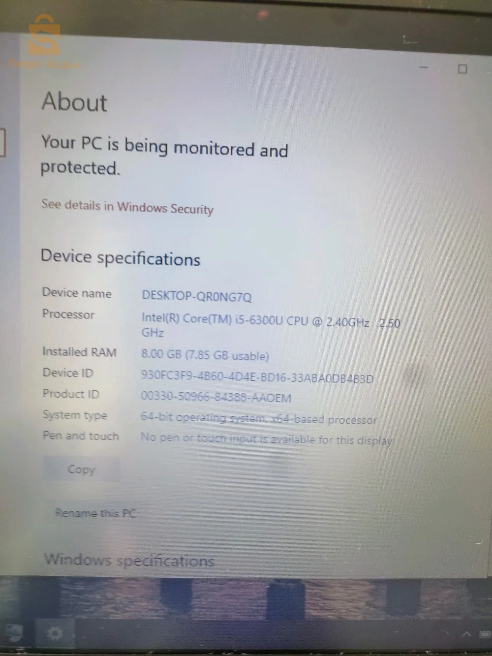 Dell latitude 5480