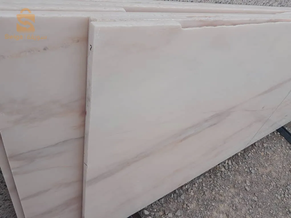 Al Reda Marble and Granite Establishment