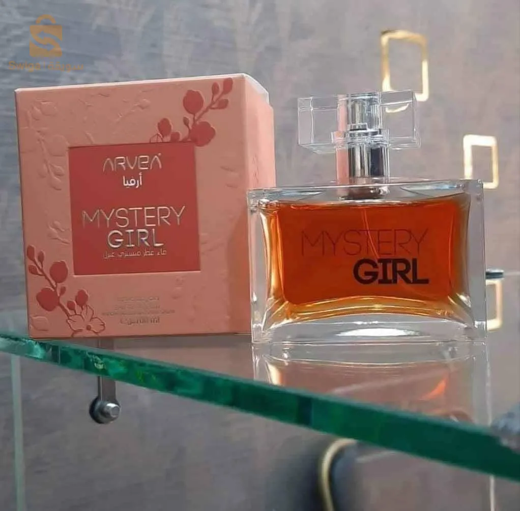 ريحة_كلاس_وأوريجينال_للنساء👌، وسعر_خاص🤍❤.
"Les parfums pour Les femmes" 
❤ARVEA🤍
بارفان أوريجينال🥰+تخفيض رائع👌❤. 
الدفع عند الإستلام.