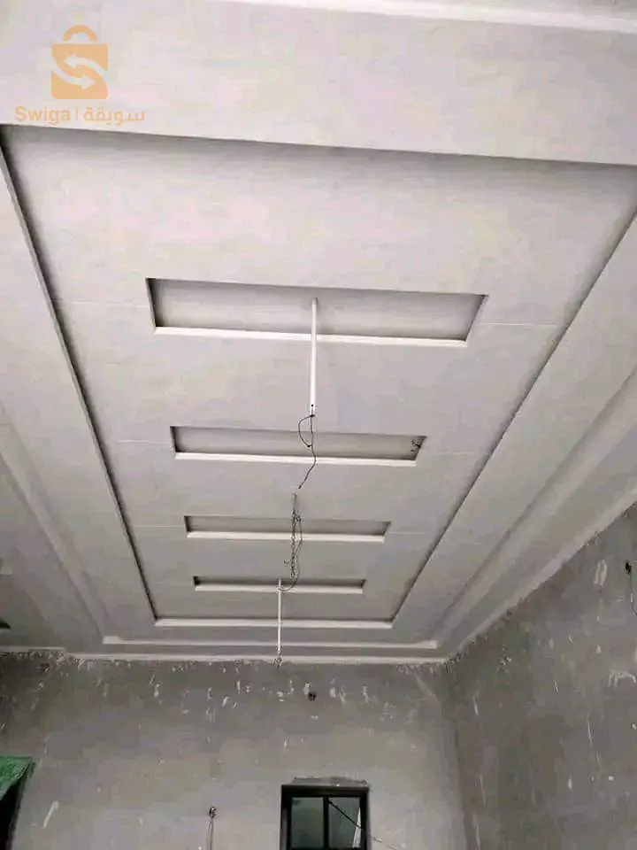 خدمة