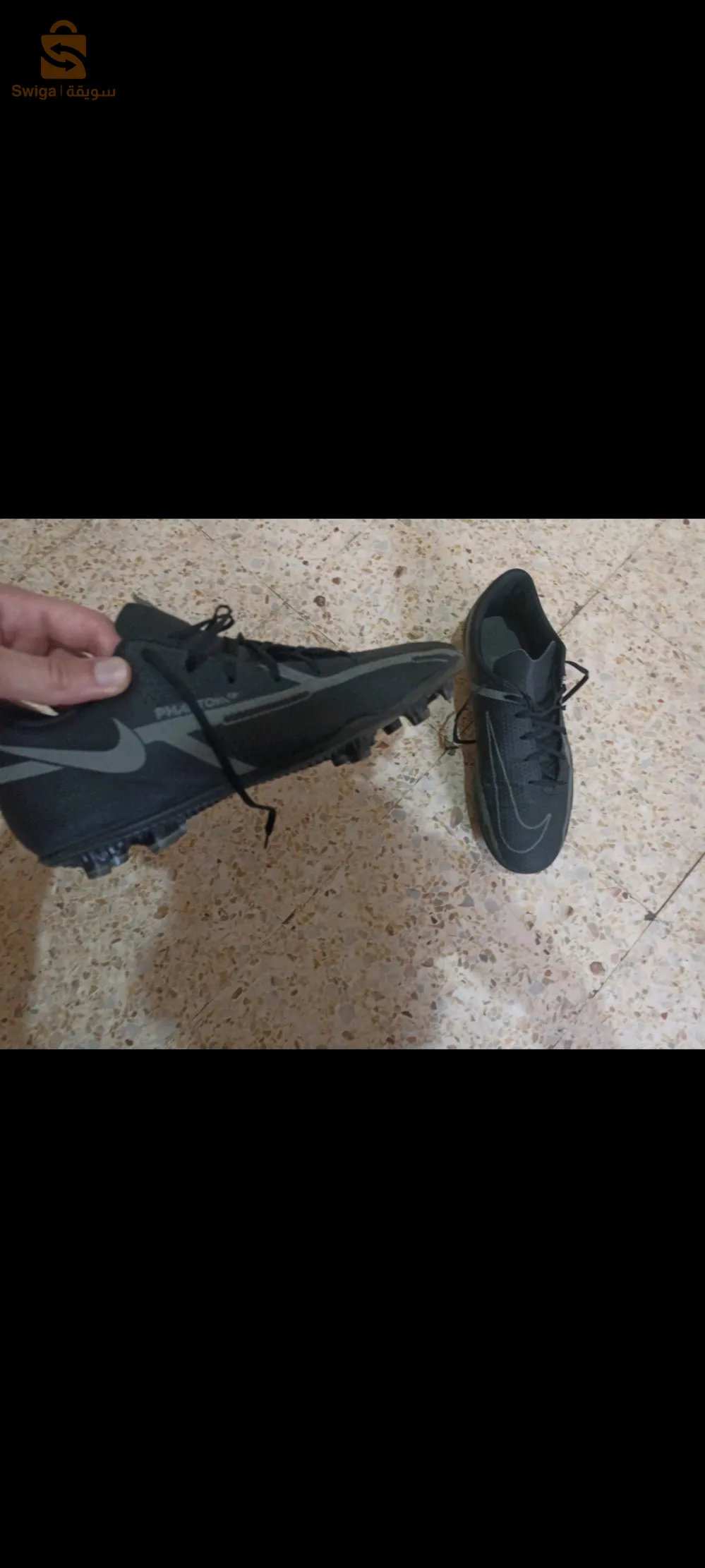 soulier Nike phantom 43