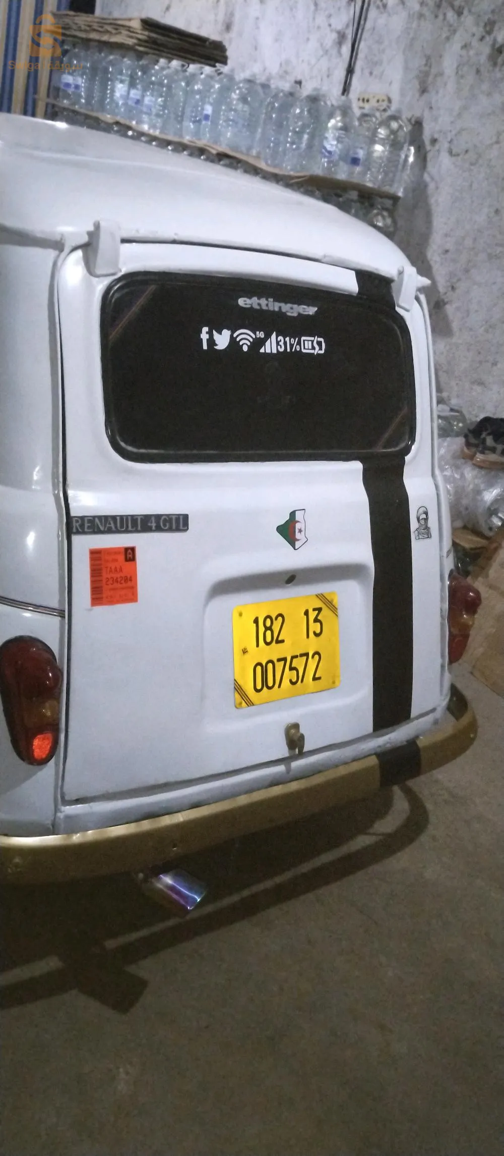 سلام عليكم كلشي ريفيزي بأذن الله سيسبونسيو معاودا من جديد وموتار فيهاGTL ميسخن مينقس زيت لابوات قانون فيها فوار نقاوة مغلفا من داخل كلشي فيها