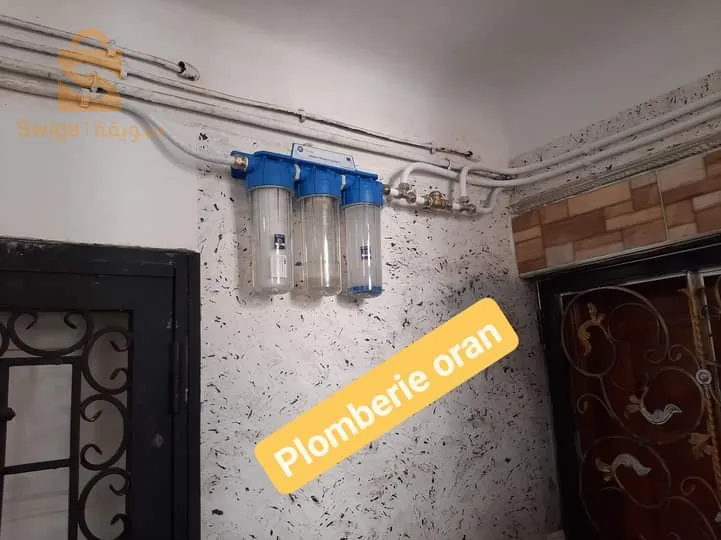 plomberie chauffage