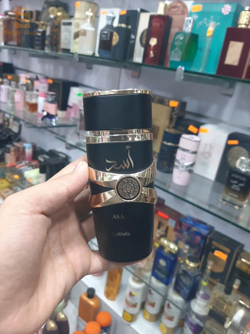 عطور شرقية بالجملة