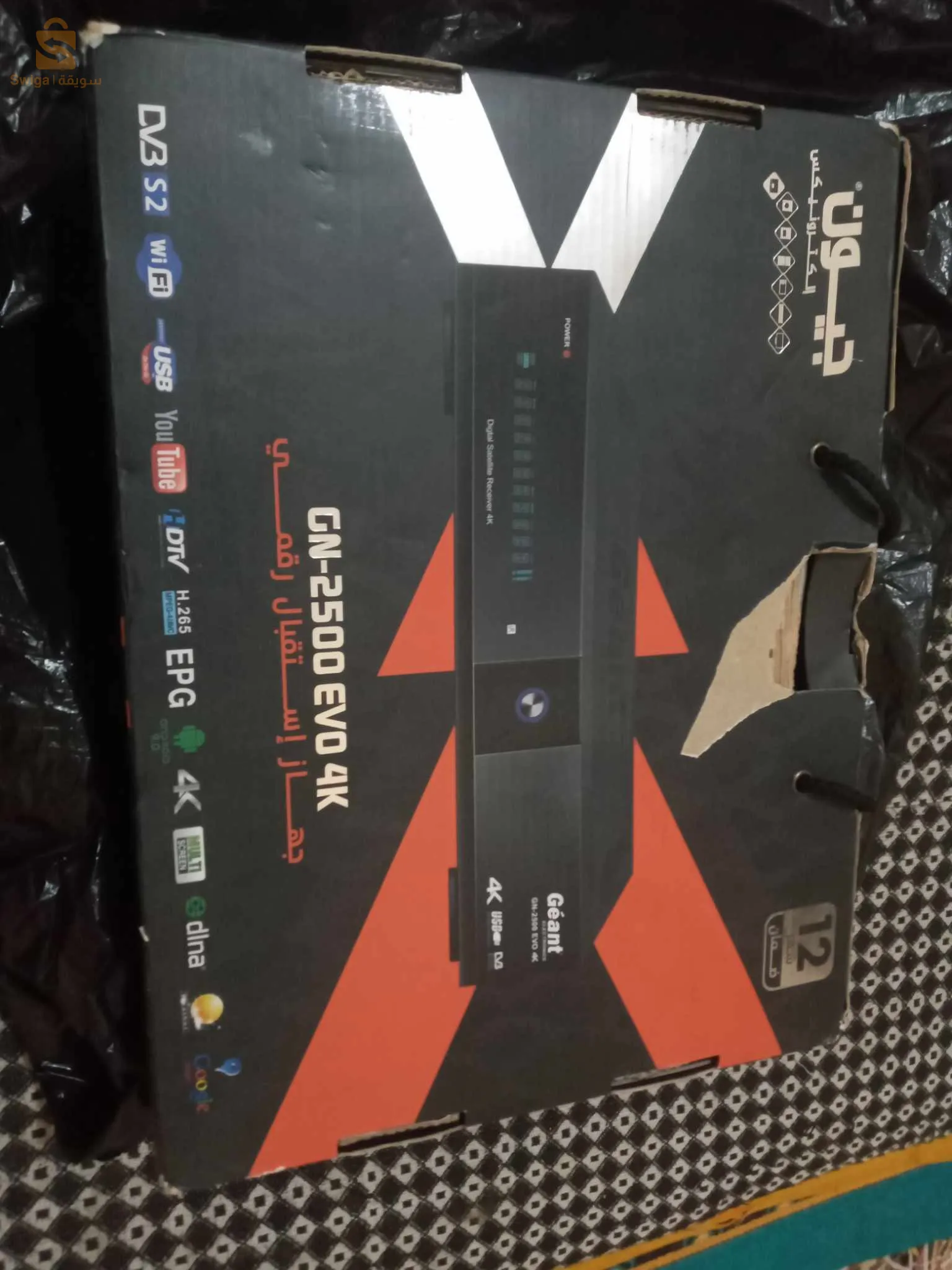 جهاز استقبال جيون 2500 evo 4k للبيع