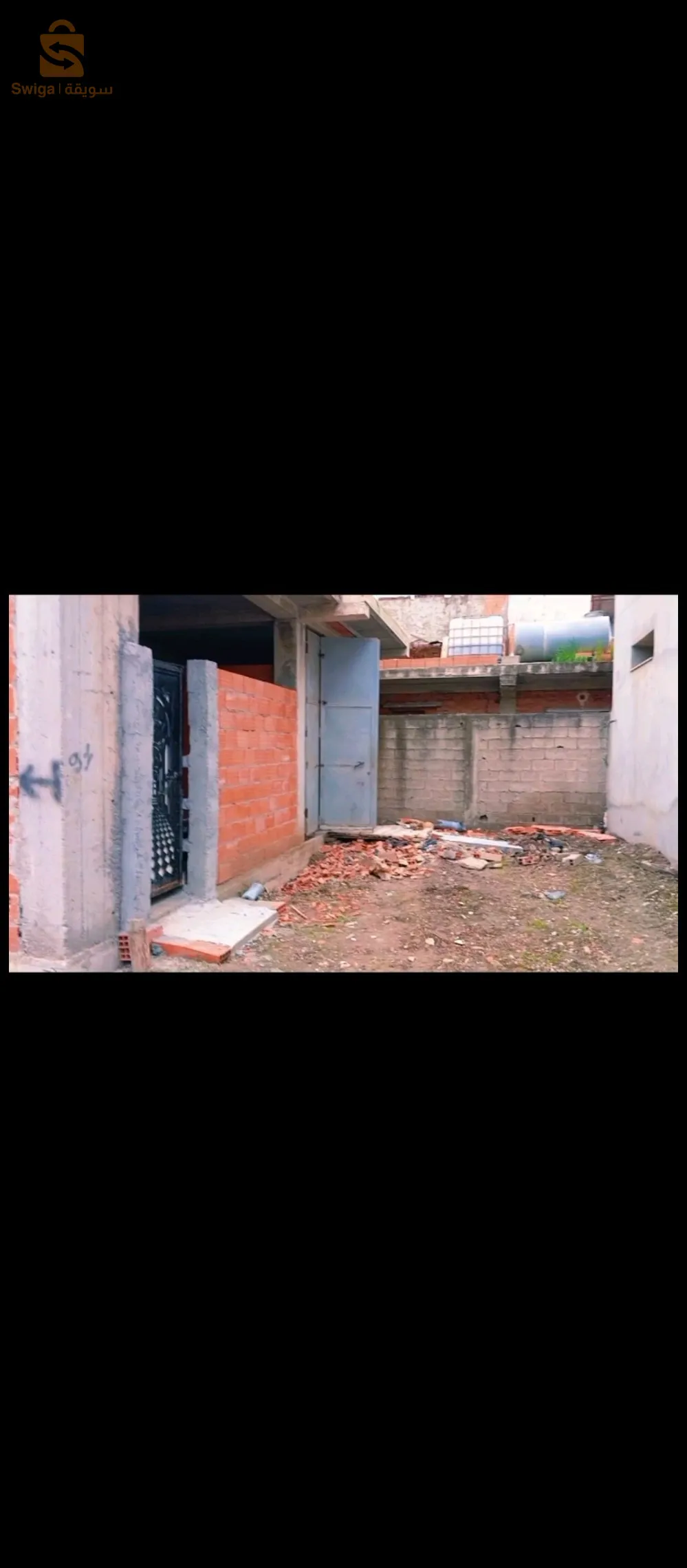 بومرداس حمادي حي بابوري