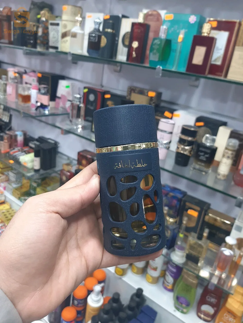 عطور شرقية بالجملة