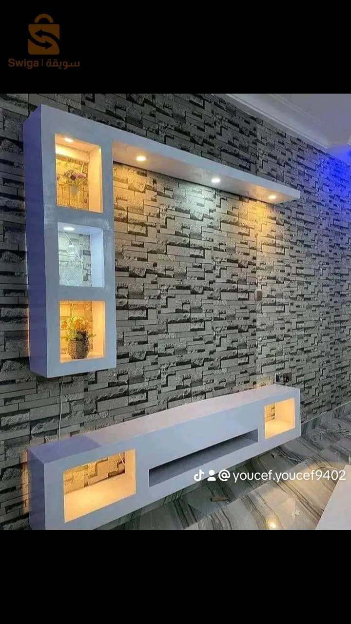 زين دارك يزاولي