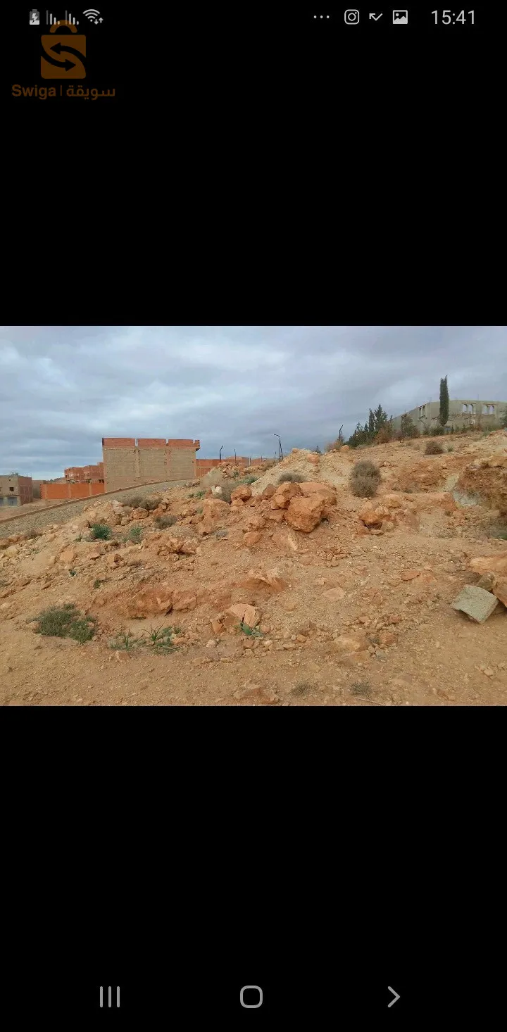 ارض ب مغنية زوش فصاد كتابة حوندفار اونفاصى بوتشيش