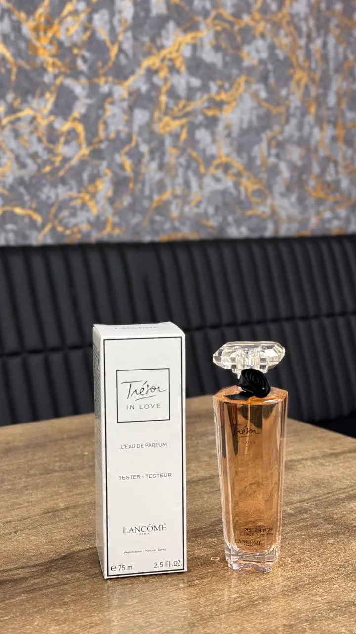 عطور