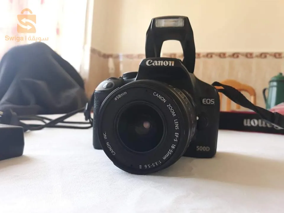 سلام عليكم ورحمة الله وبركاته