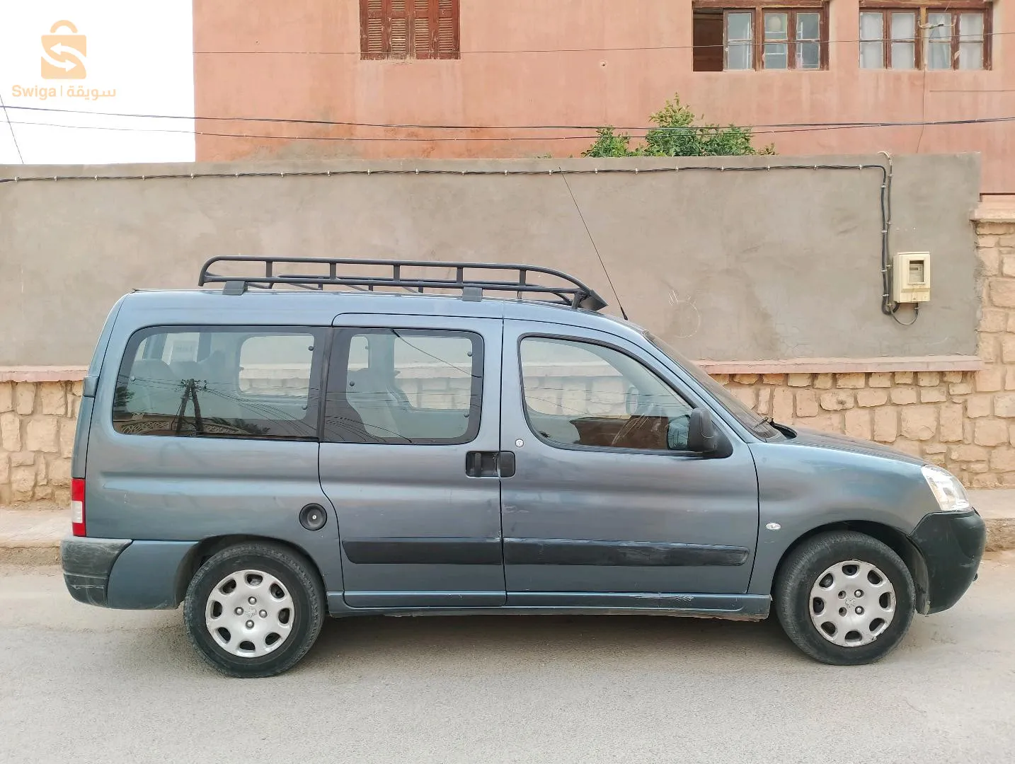 رقم هاتف: 0663564850