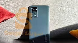 سرايدي عنابة