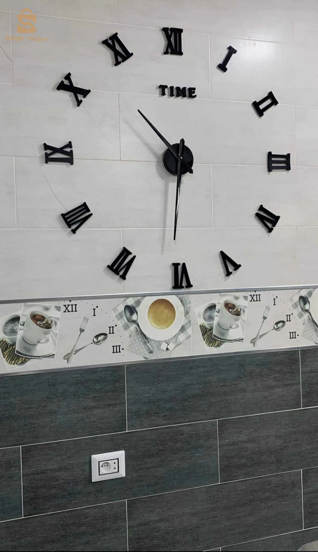 ساعة  3D