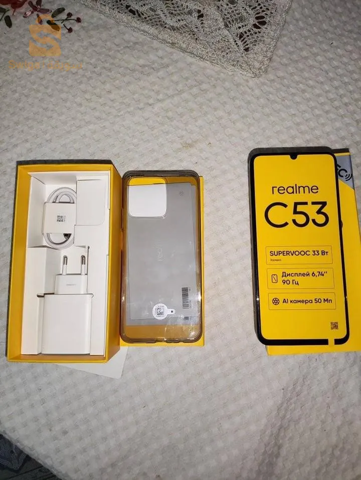 realmi c35