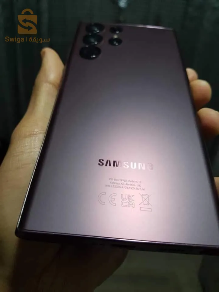 s22 ultra neuf produit européen uk
8/128 lah ybark jdid 
2 puce