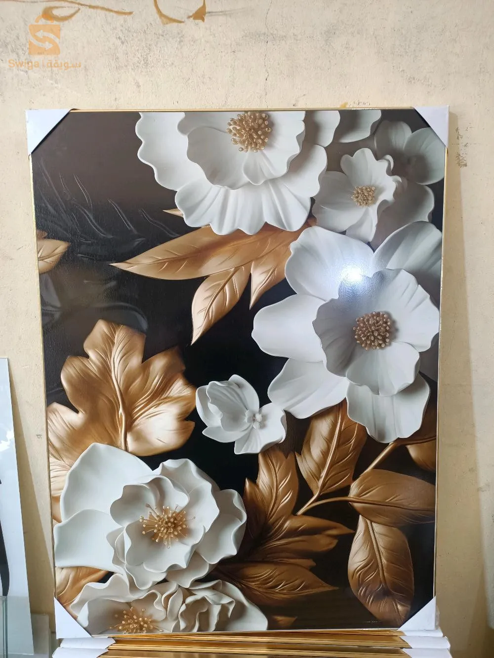 شارع زواوي عبد القادر