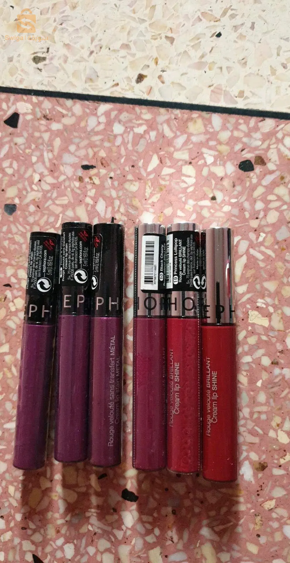 سيدي بلعباس