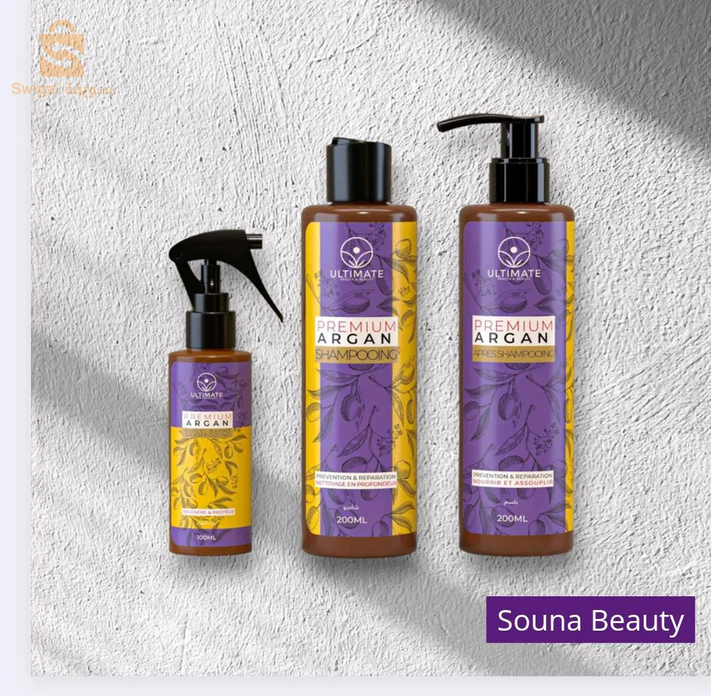 سلام عليكم نقدملكم منتجات شركة إلتيمايت بمكونات طبيعية 100%