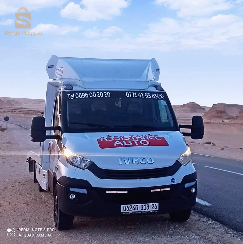 المدية . الشهبونية