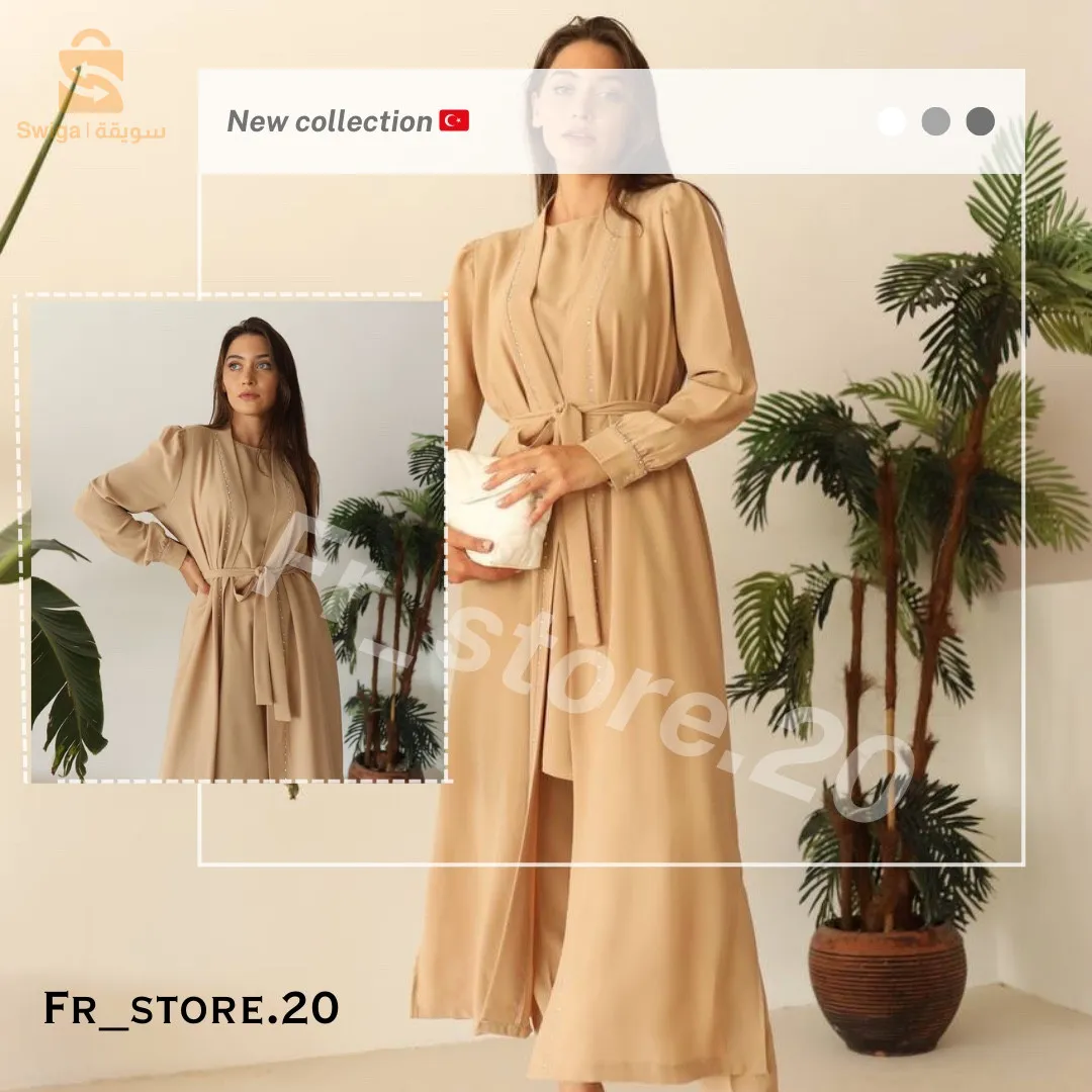 hidjab 🇹🇷🇹🇷🇹🇷