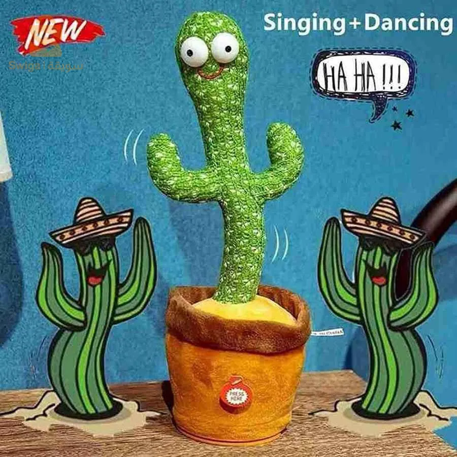 Cactus en peluche peluche bébé musique électronique