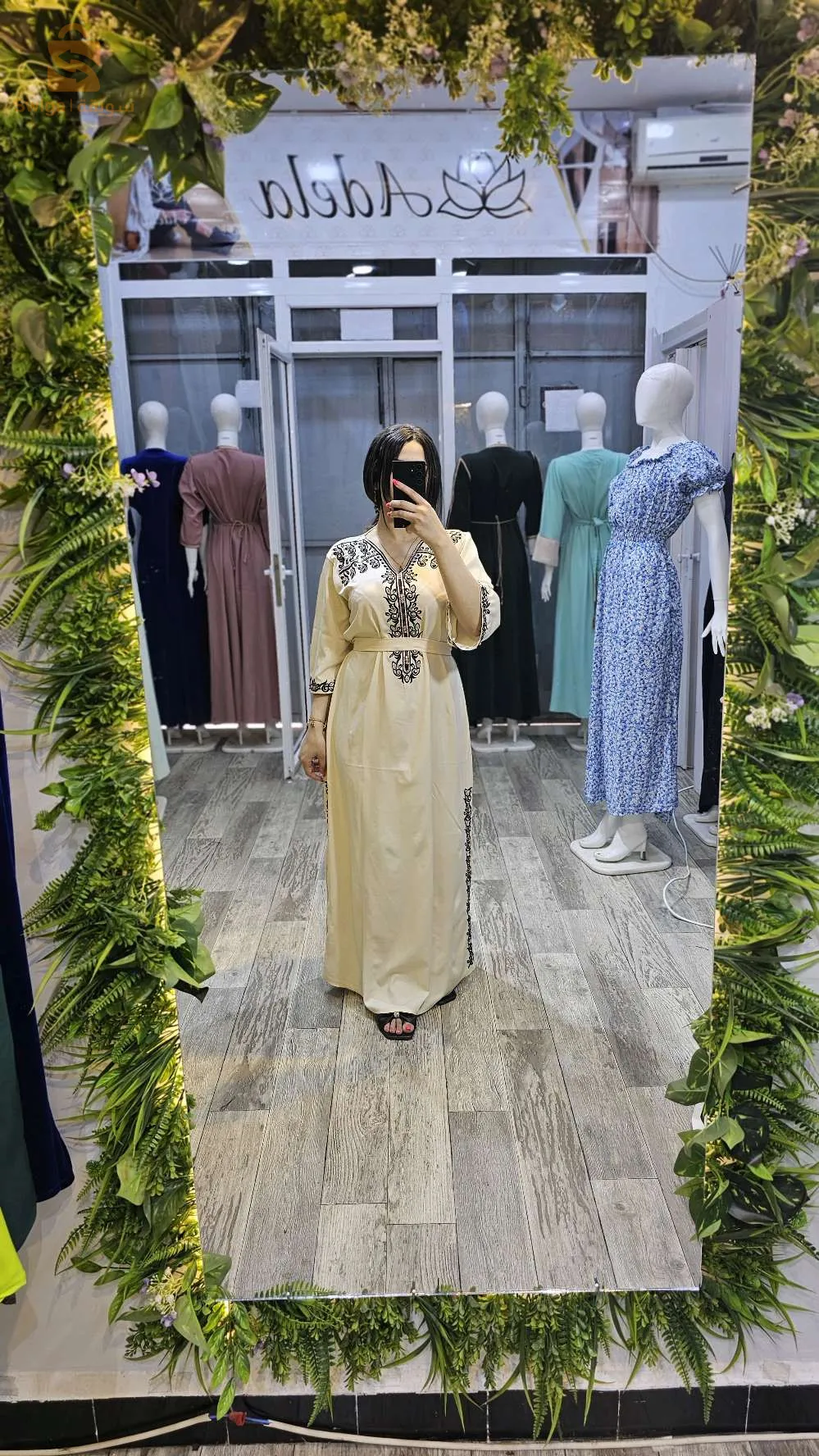 Jeba ta3 sif 2024 hbal🔥🔥❤️‍🔥