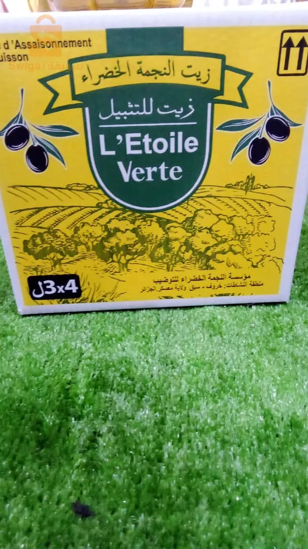 زيت الزيتون للتتبيل