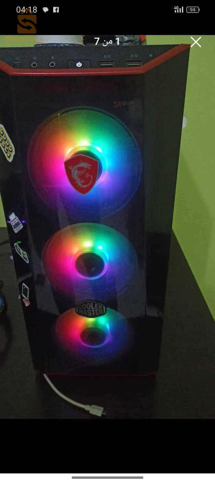 pc