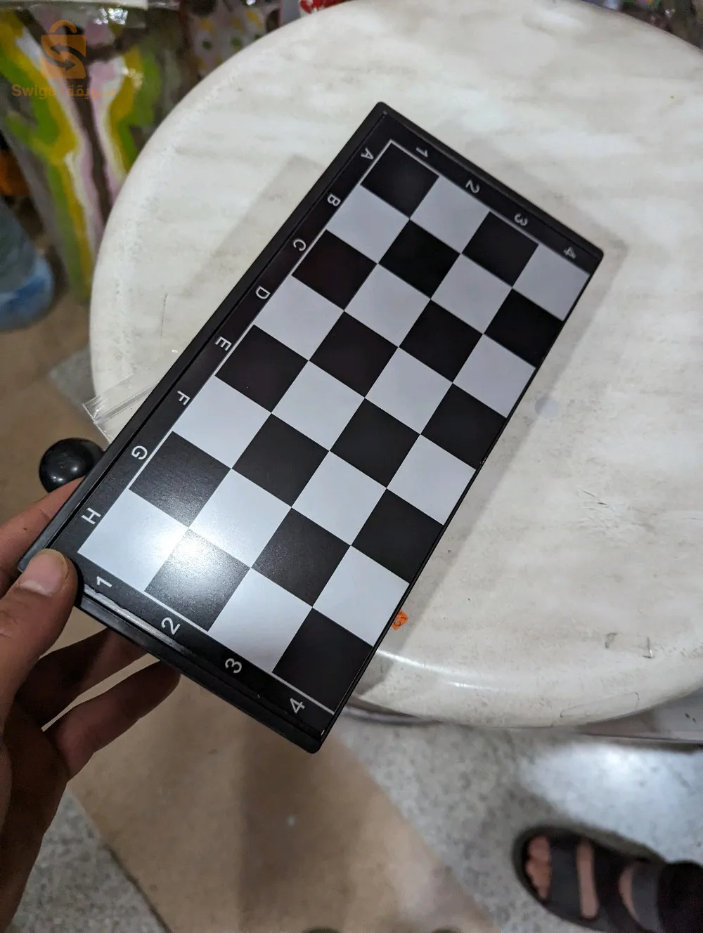 chess