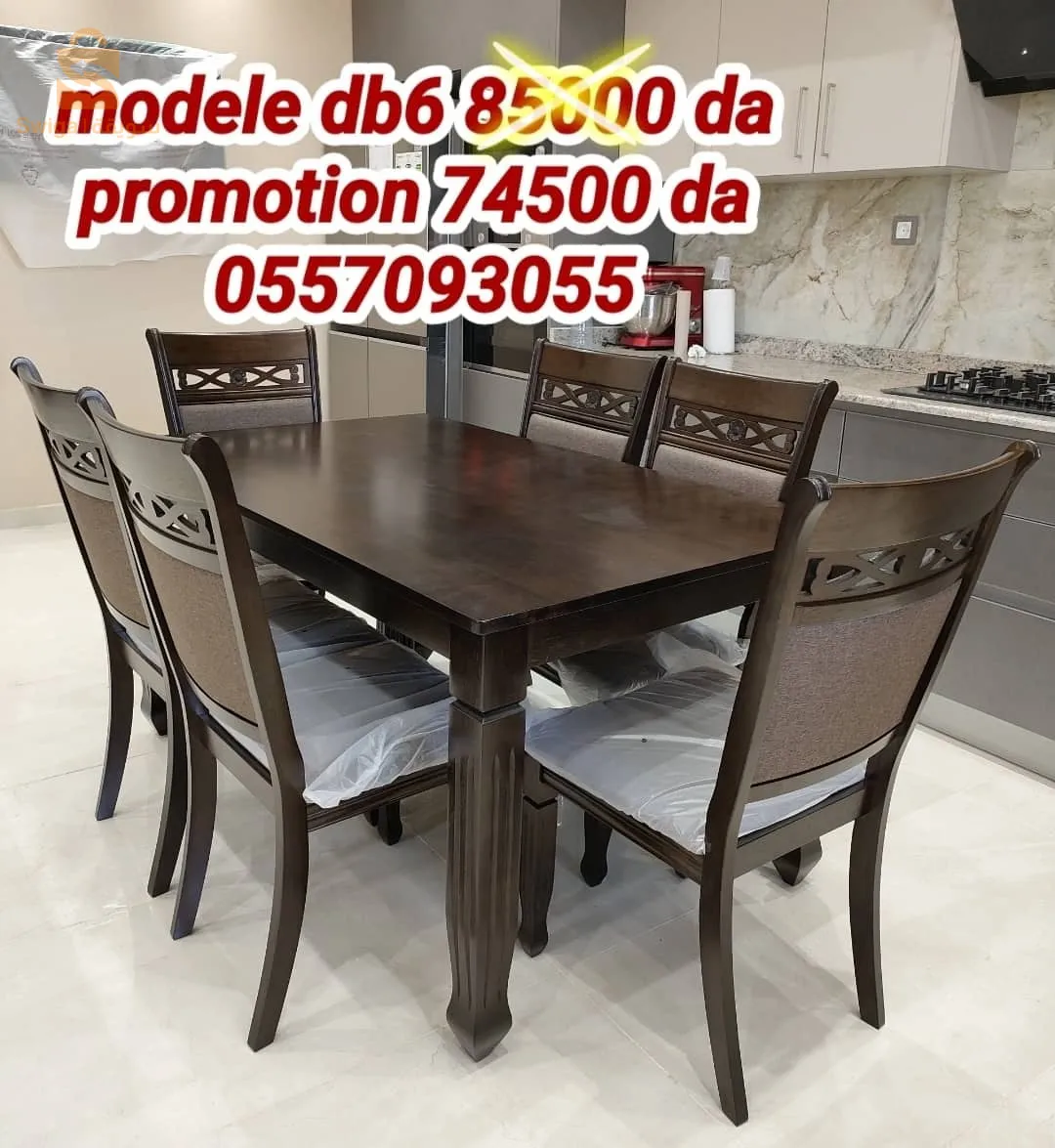 salle à manger moderne