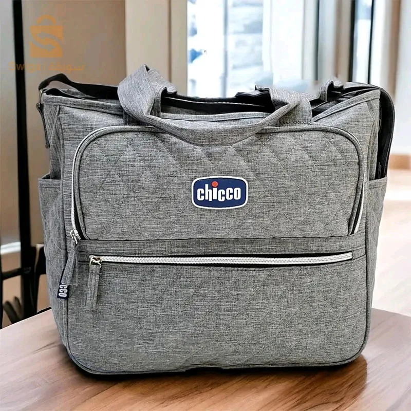 sacs à maman 3 pièces chicco