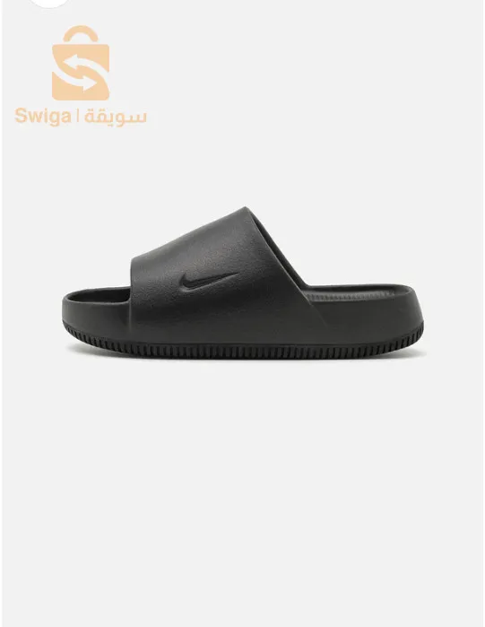 Nike eva